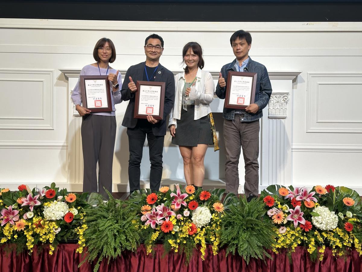 味榮食品攜手企業助攻有機農業 —— 參與「有機農產品企業媒合會」開創合作商機