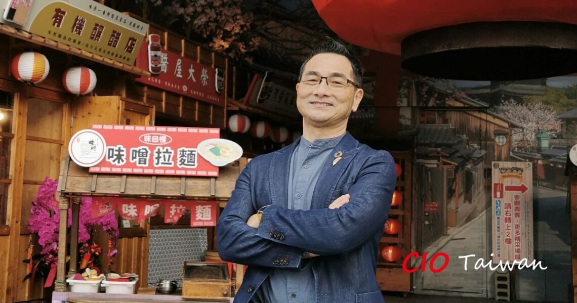 觀光工廠轉型有成 食品產業最佳借鏡