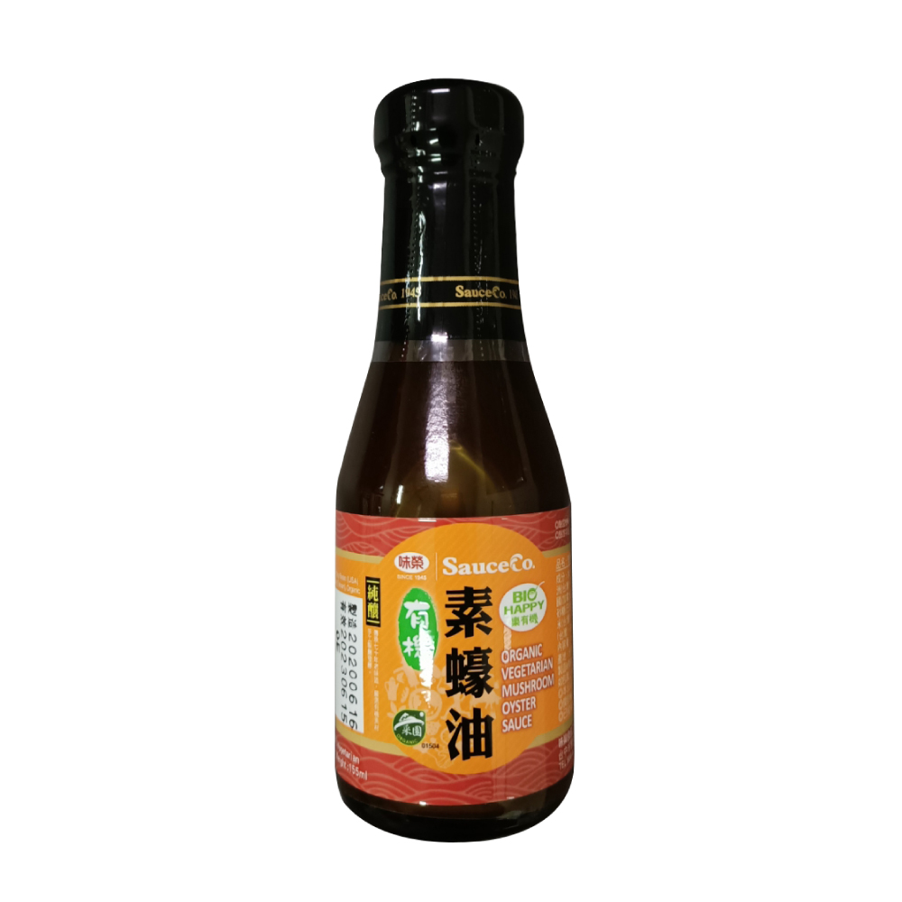 【SauceCo】ORGANIC VEGETARIAN MUSHROOM OYSTER SAUCE 155ml
