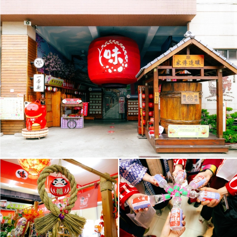 【韓國媒體】台中3個體驗本地美食文化的場所