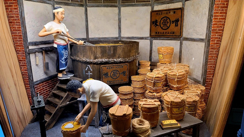 🏆味榮食品奪「臺中市企業永續A+行動」永續菁英獎🏆 🙆『從產地到餐桌的在地減碳作為，釀出永續的美味醬料！』👍