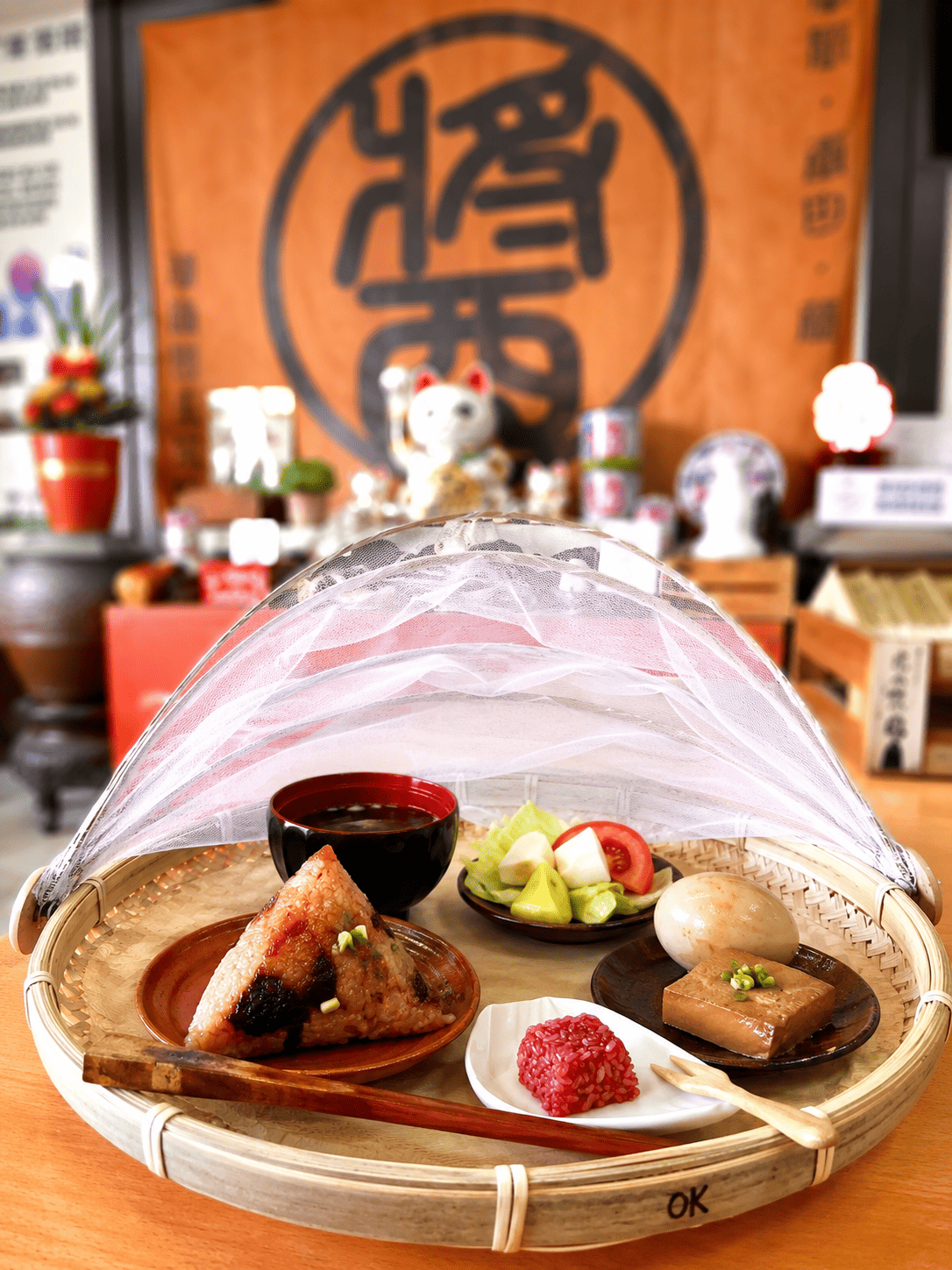 E行程 釀食茶點