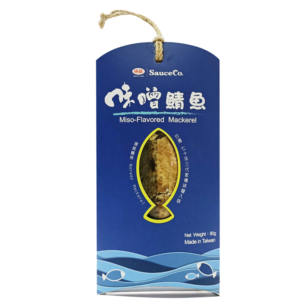 【味榮】 味噌鯖魚80g
