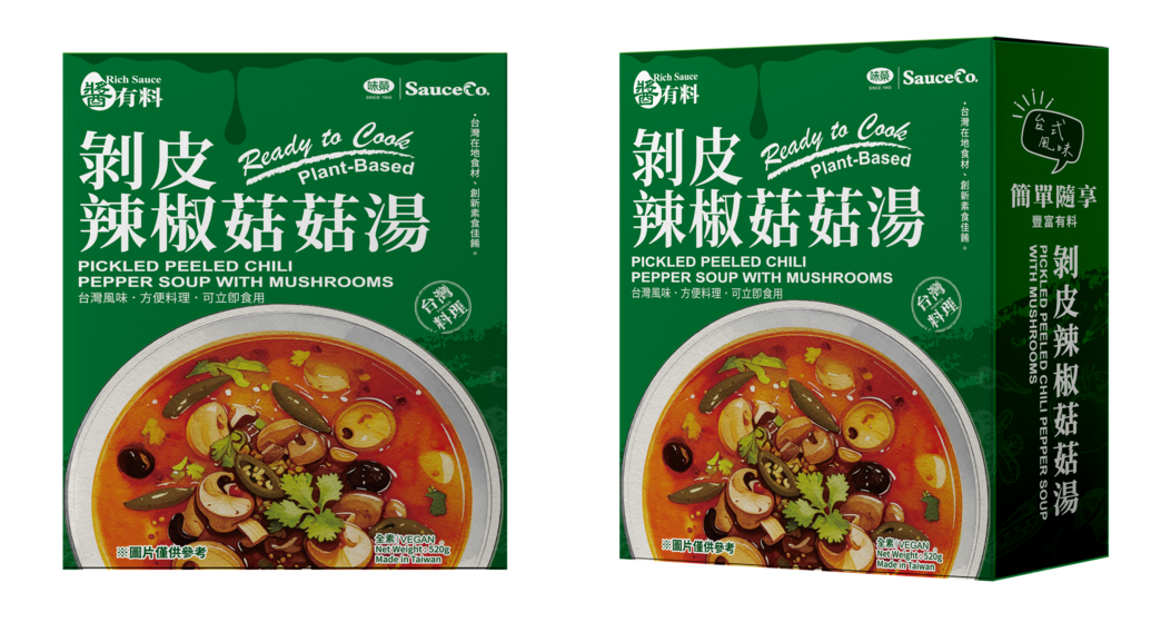 剝皮辣椒菇菇湯（全素/即食料理包）520g｜1 入