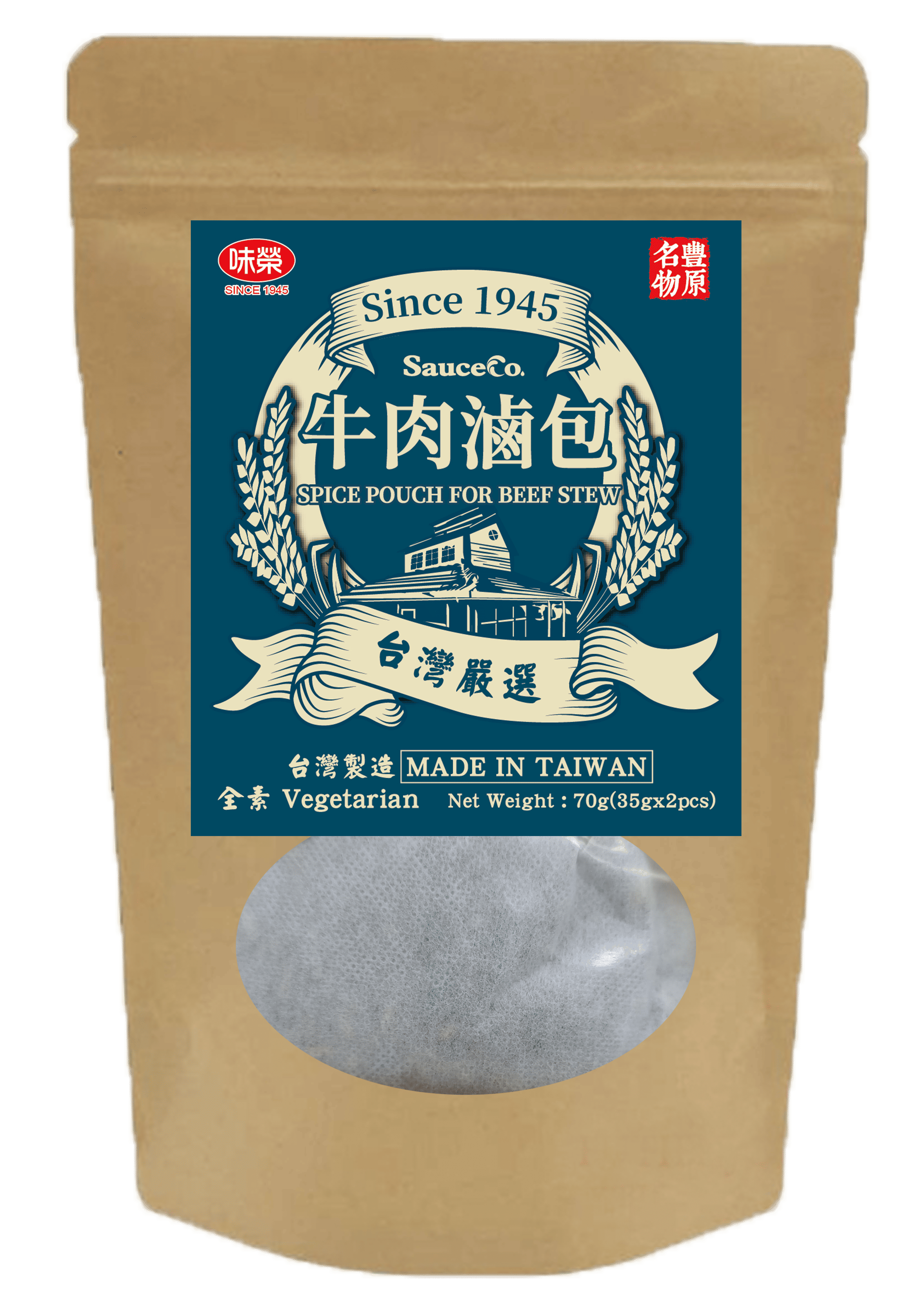 【味榮】牛肉滷包 35g×2/袋