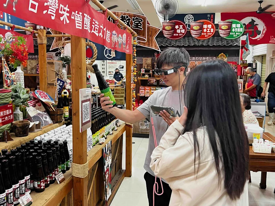 味榮食品 × AR 智慧眼鏡 AR虛擬實境打造沉浸式文化之旅