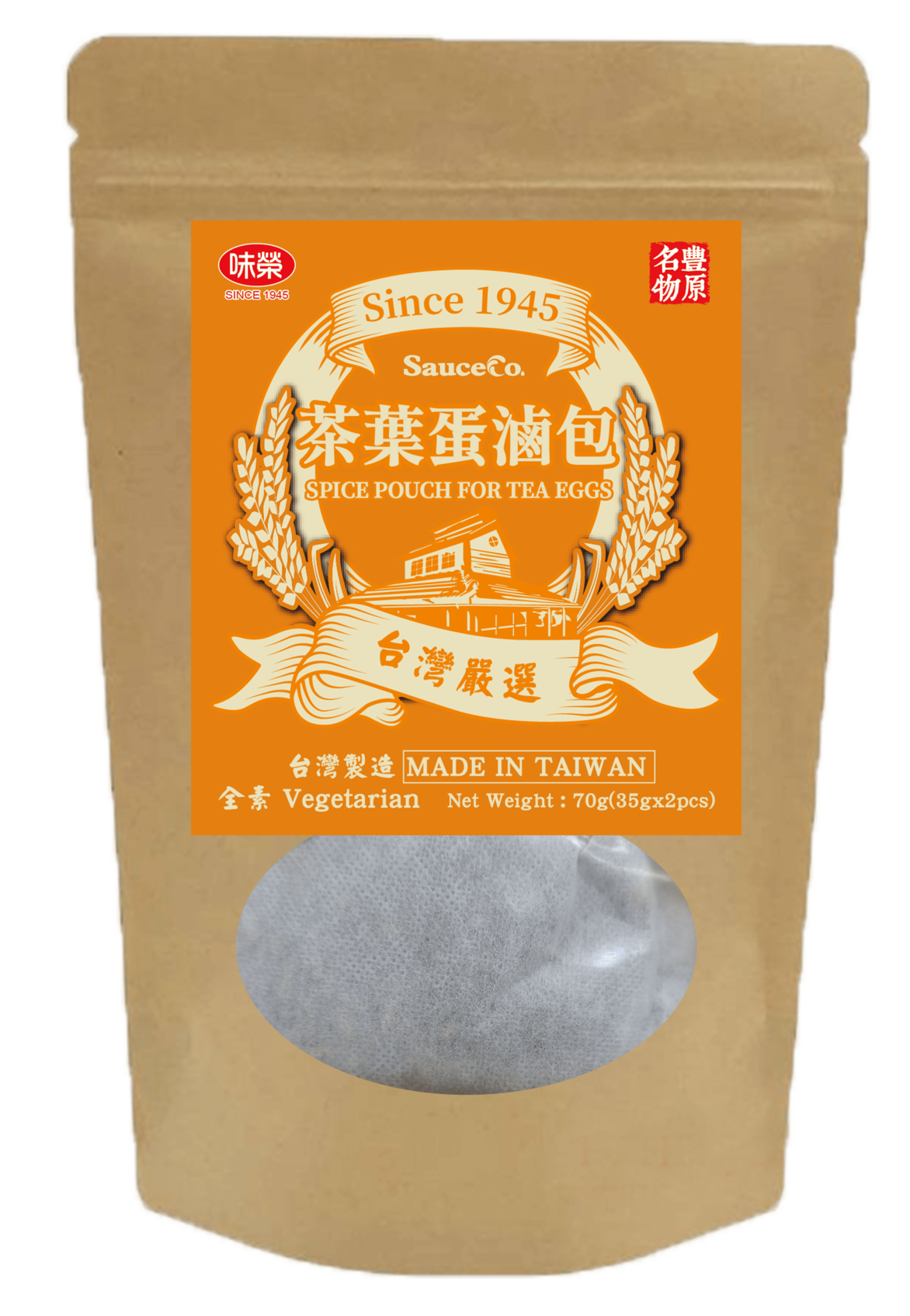 【味榮】台式茶葉蛋滷包 35g×2/袋